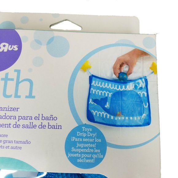 LAST CALL! Bath Toy Mesh Organizer Bag - Picture 4 of 4